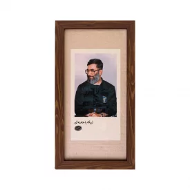 قاب عمودی  04 از مجموعه رهبرم 15*30طرح چوب