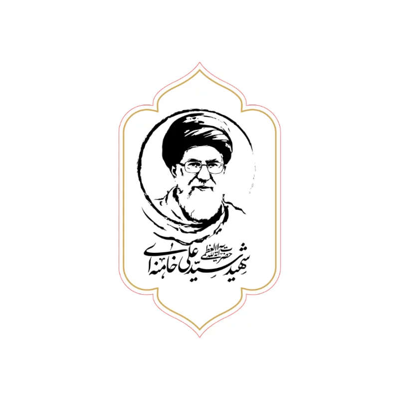 استیکر رهبر شهیدم 7