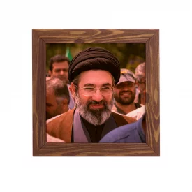 قاب  پی‌وی‌سی 04 رهبرم اقا مجتبی  15در15 مربع