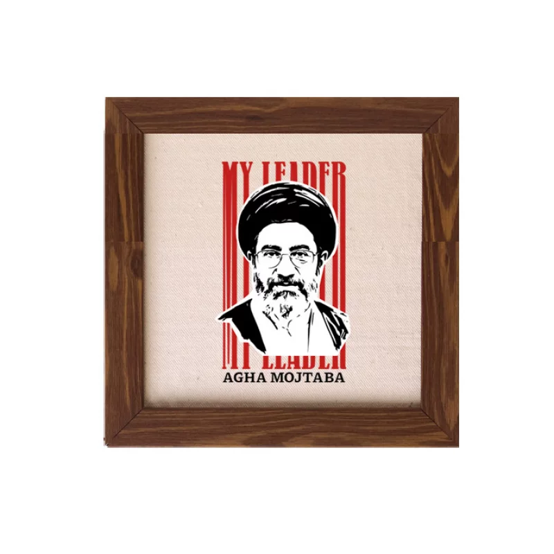 قاب افقی 23 از مجموعه رهبرم30*20طرح چوب