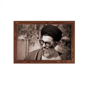 قاب  پی‌وی‌سی 23 از مجموعه رهبرم  30در20 افقی