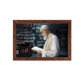 قاب  پی‌وی‌سی 22 از مجموعه رهبرم  30در20 افقی