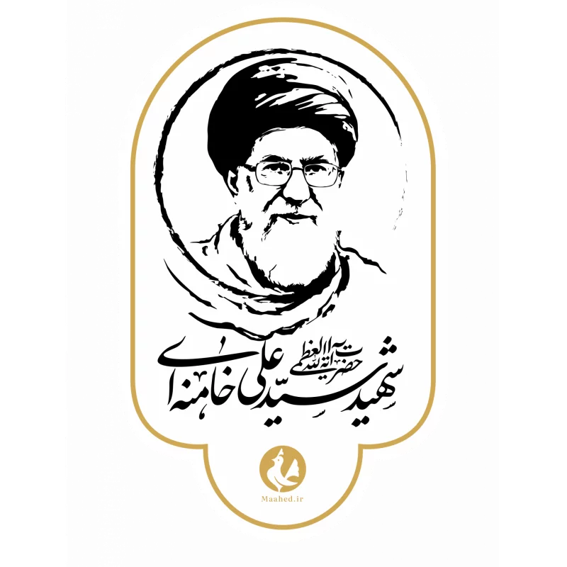 استیکر ماشینی رهبر شهیدم 02