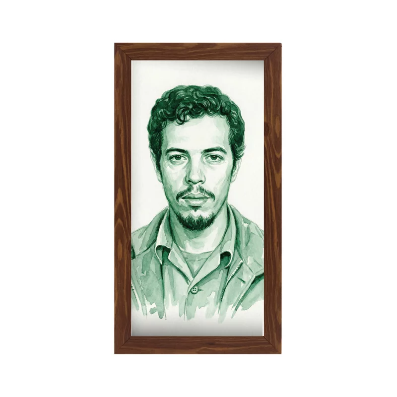 قاب عمودی شهید چمران