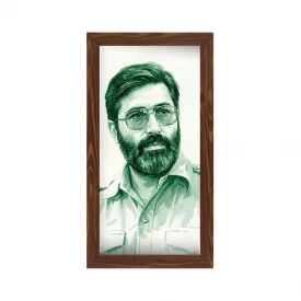 قاب  پی‌وی‌سی شهید مرتضی آوینی  15در30 عمودی