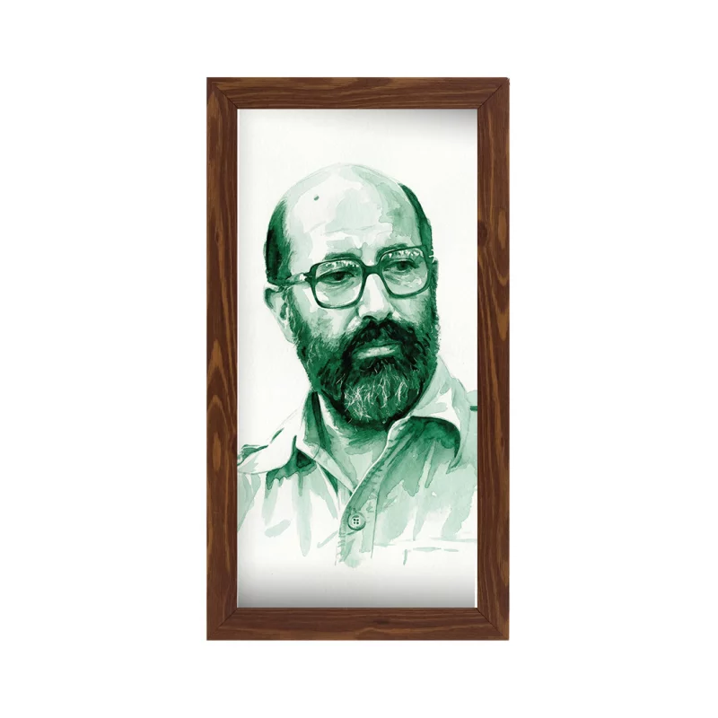 قاب عمودی شهید چمران