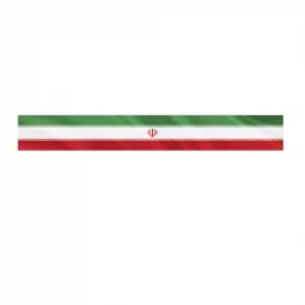 کتیبه مخمل اقتصادی پرچم ایران  350*46