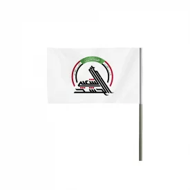 پرچم ساتن اقتصادی حشد الشعبی  100*60