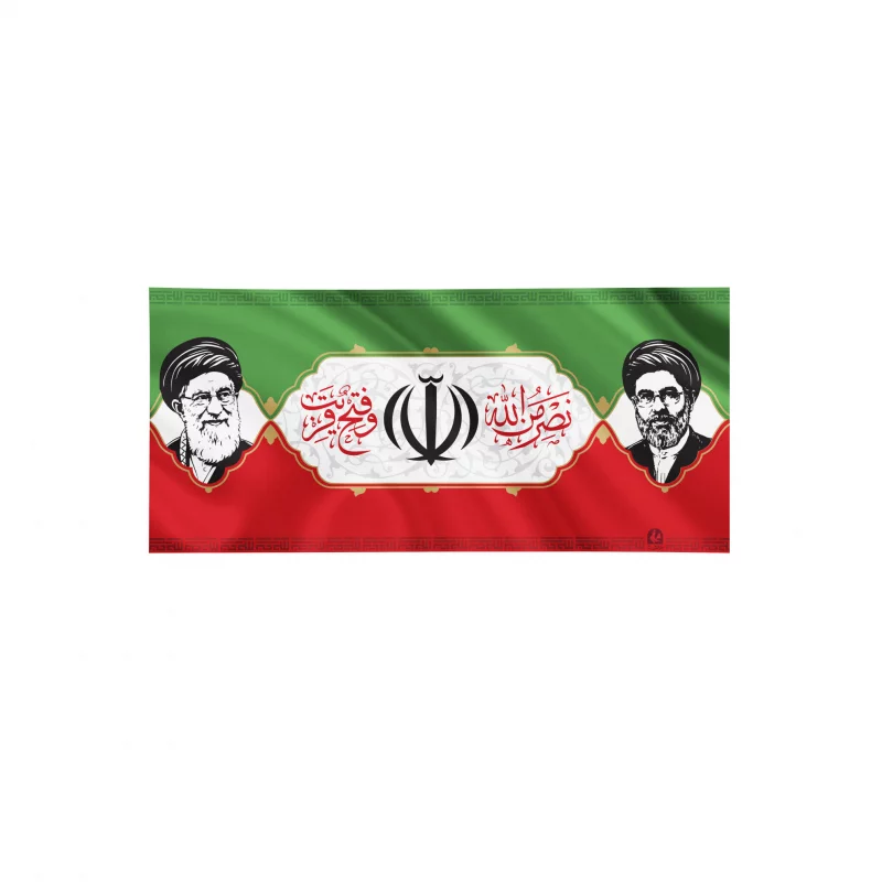 کتیبه نصر 70 در 35 
