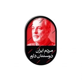 مگنت  شهید موسوی  5*3