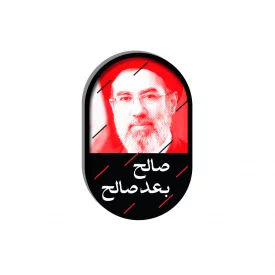 مگنت  رهبرم اقا مجتبی  5*3