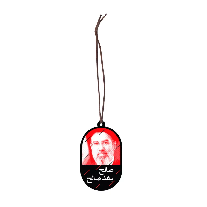 آویز ( چوب و استیکر ) خام 