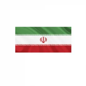 کتیبه مخمل اقتصادی پرچم ایران  100*46