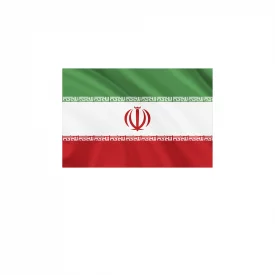 کتیبه مخمل اقتصادی پرچم ایران  210*140