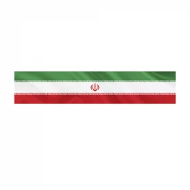 کتیبه مخمل اقتصادی پرچم ایران  350*70