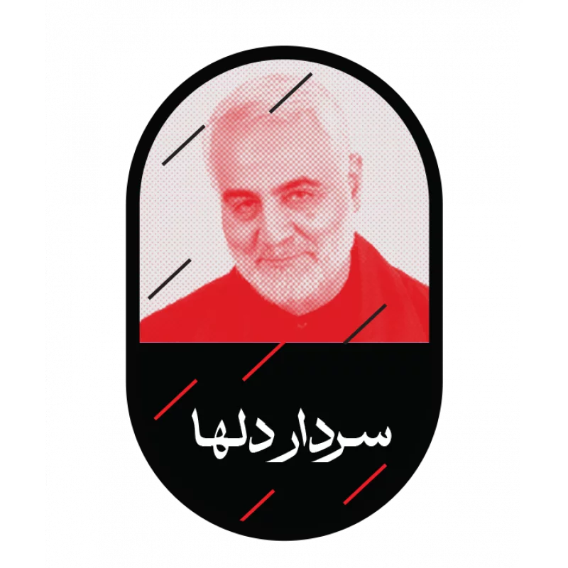 استیکر  خام