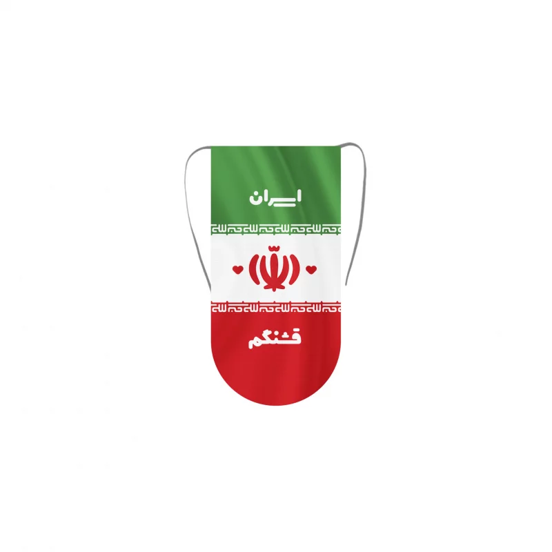 رو دوشی بزرگسال پرچم ایران