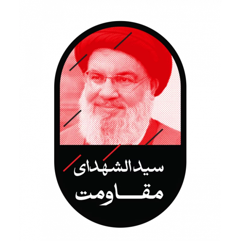 استیکر  خام
