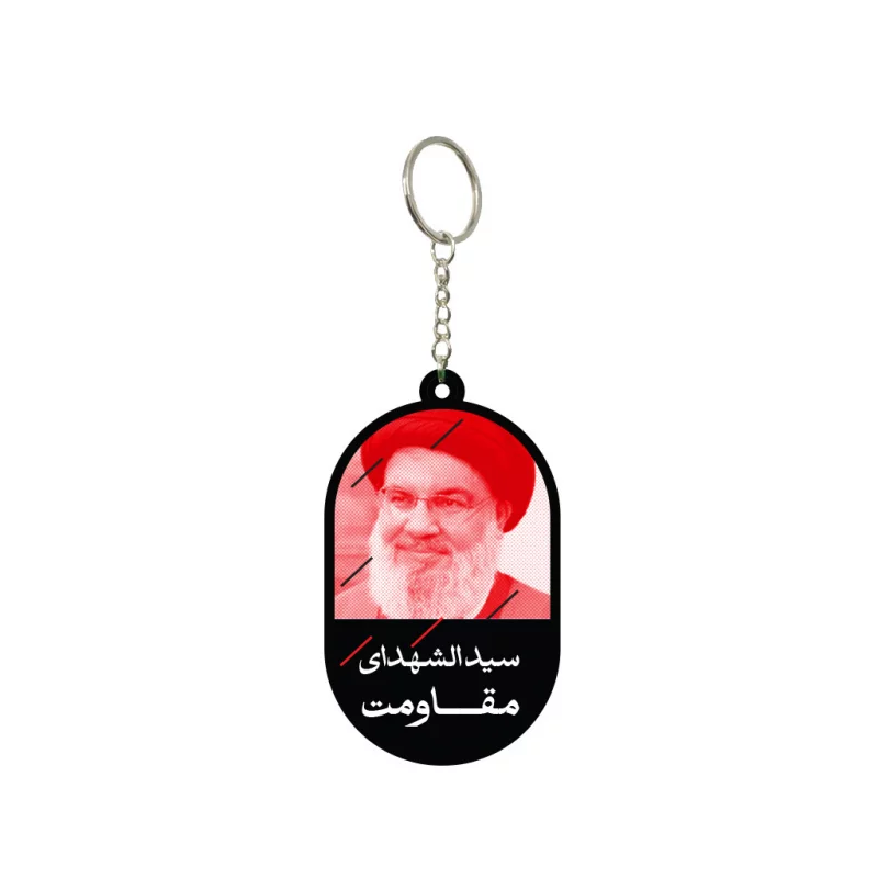 دسته کلید ( چوب و استیکر ) خام