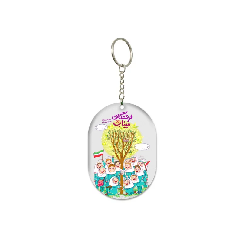 دسته کلید ( چوب و استیکر ) خام