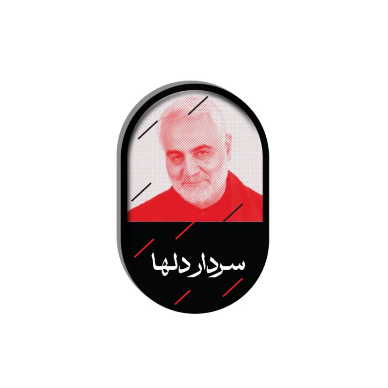 پیکسل ( چوب و استیکر ) خام 