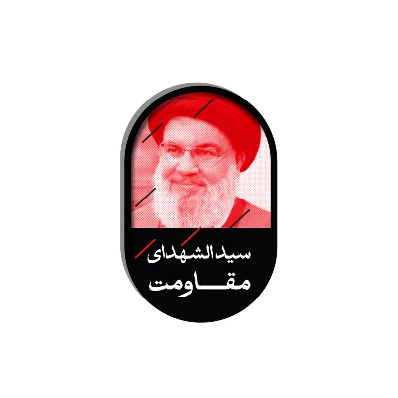 پیکسل ( چوب و استیکر ) خام 
