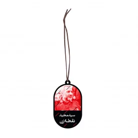 اویز خودرو   سید مجید نقطه زن  5*3
