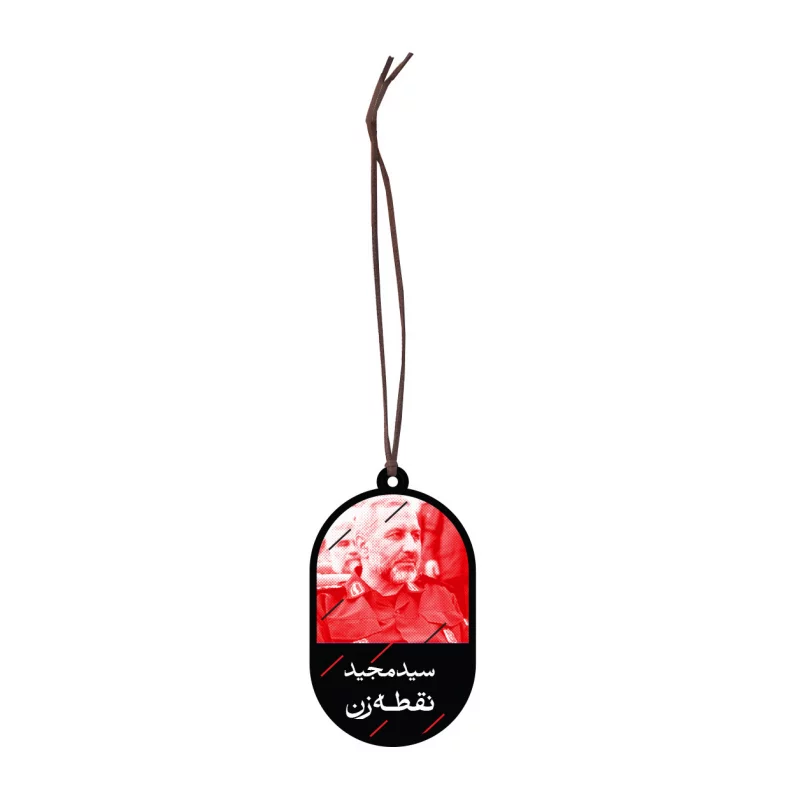 آویز ( چوب و استیکر ) خام 