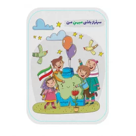 مگنت  میهن من 01  5*3