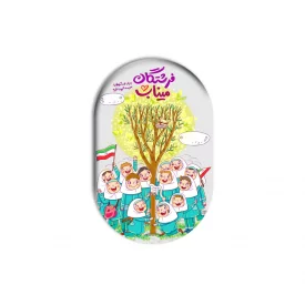 مگنت  کودک مدرسه شجره طیبه  5*3
