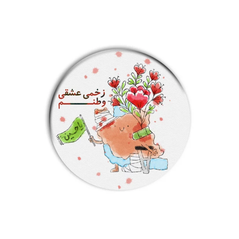 مگنت ( چوب و استیکر ) خام 