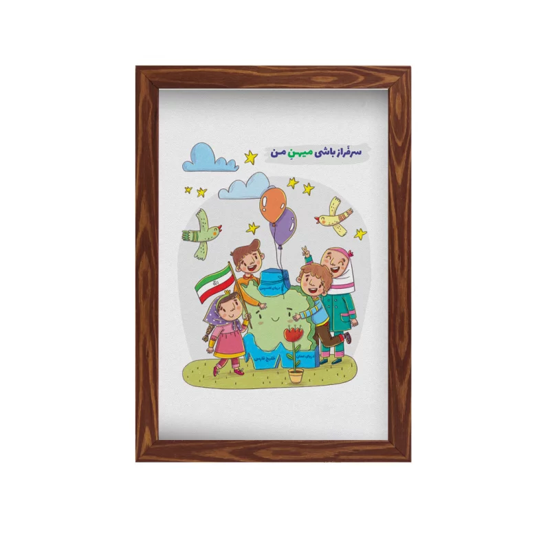 قاب چوبی خام 