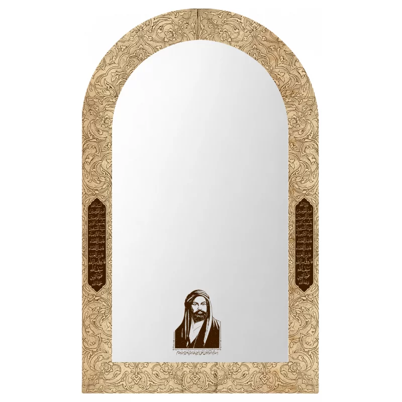 آینه دیواری چوبی تمثال امیرالمومنین کرم 18*30