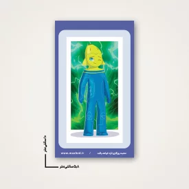 استیکر  کودک موشک شهاب  6*10