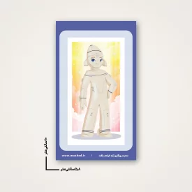 استیکر  کودک موشک قدر  6*10