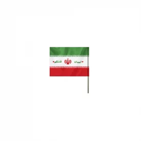 پرچم ساتن اقتصادی کودک ایران قشنگم 03  35*25