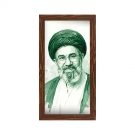 قاب پی‌وی‌سی نقاشی اقا مجتبی 01 -   15در30 عمودی