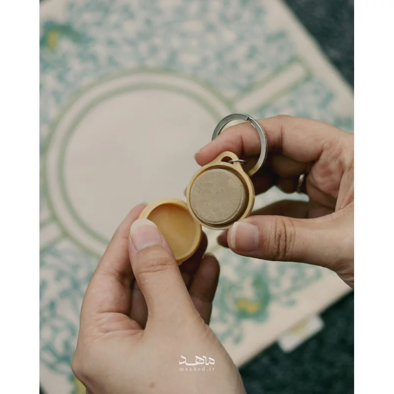 مهر همراه دخیل طرح علی