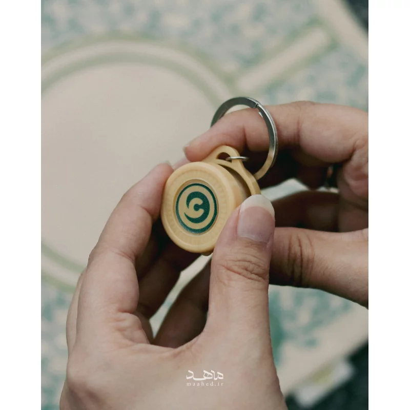 مهر همراه دخیل طرح علی