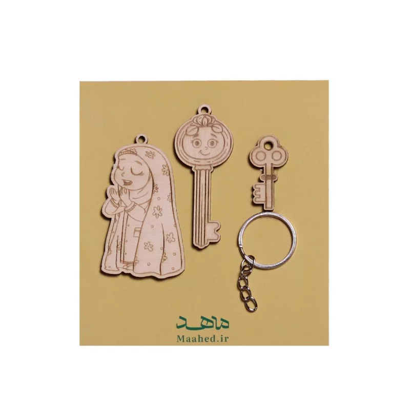 پک دسته کلید  چوبی دخترانه 02  