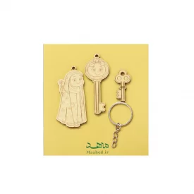 پک دسته کلید  چوبی دخترانه 01