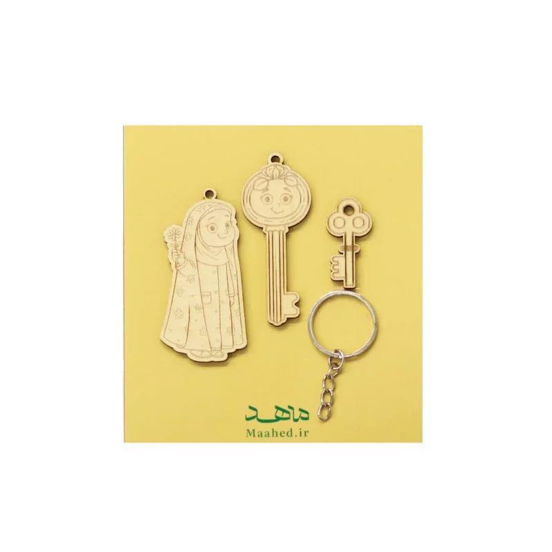 پک دسته کلید  چوبی دخترانه 01  