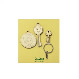 پک دسته کلید  چوبی پسرانه 04  