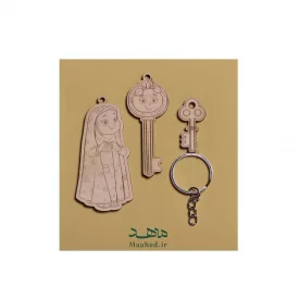 پک دسته کلید  چوبی دخترانه 03
