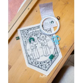 دست آفرید محبان