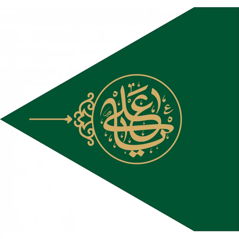 پرچم مثلثی مخمل اقتصادی غدیر یاعلی سبز 50*50