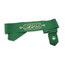 سربند پارچه کج راه ناد علی سبز 4.5*80