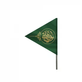 پرچم مثلثی مخمل اقتصادی غدیر یاعلی سبز 50*50