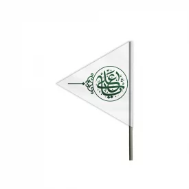 پرچم مثلثی مخمل اقتصادی غدیر یاعلی سفید 50*50
