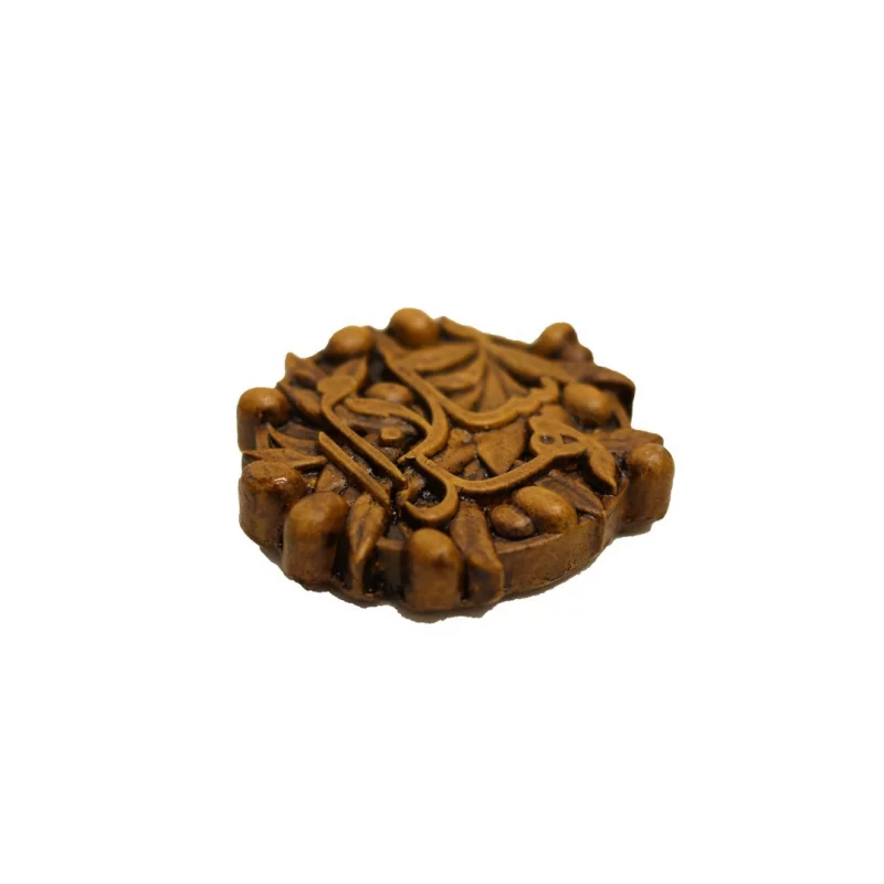 مگنت بتنی هذا سلام 